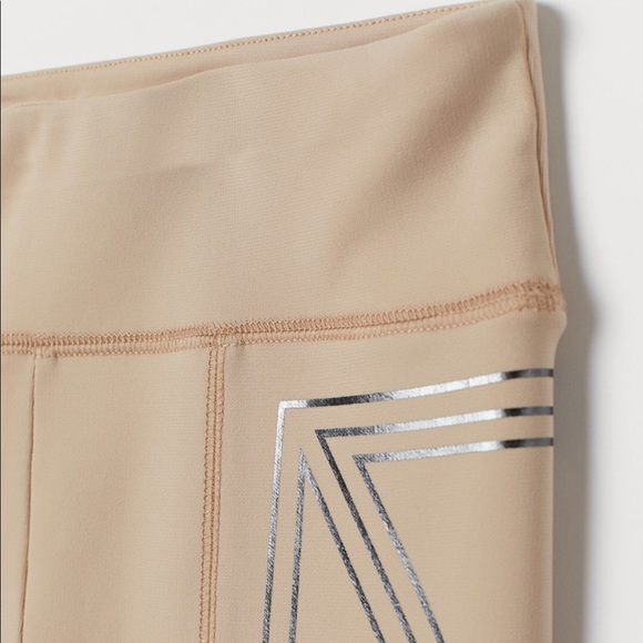 Brand New | Beige Tights - Picture 2 of 4